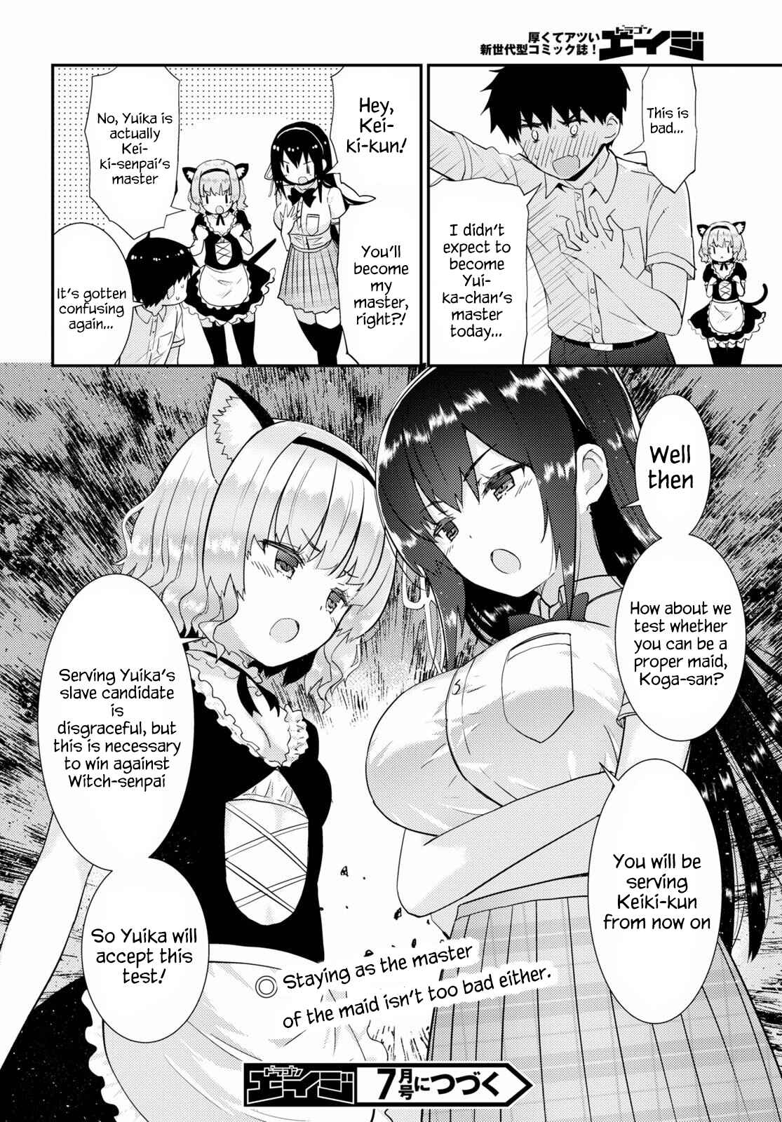Page 16 Chapter 30 Kawaikereba Hentai demo Suki ni Natte Kuremasu ka?