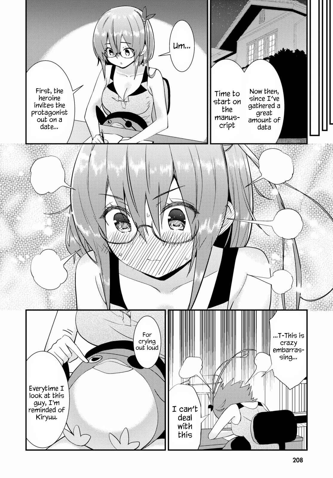 Page 6 Chapter 30 Kawaikereba Hentai demo Suki ni Natte Kuremasu ka?