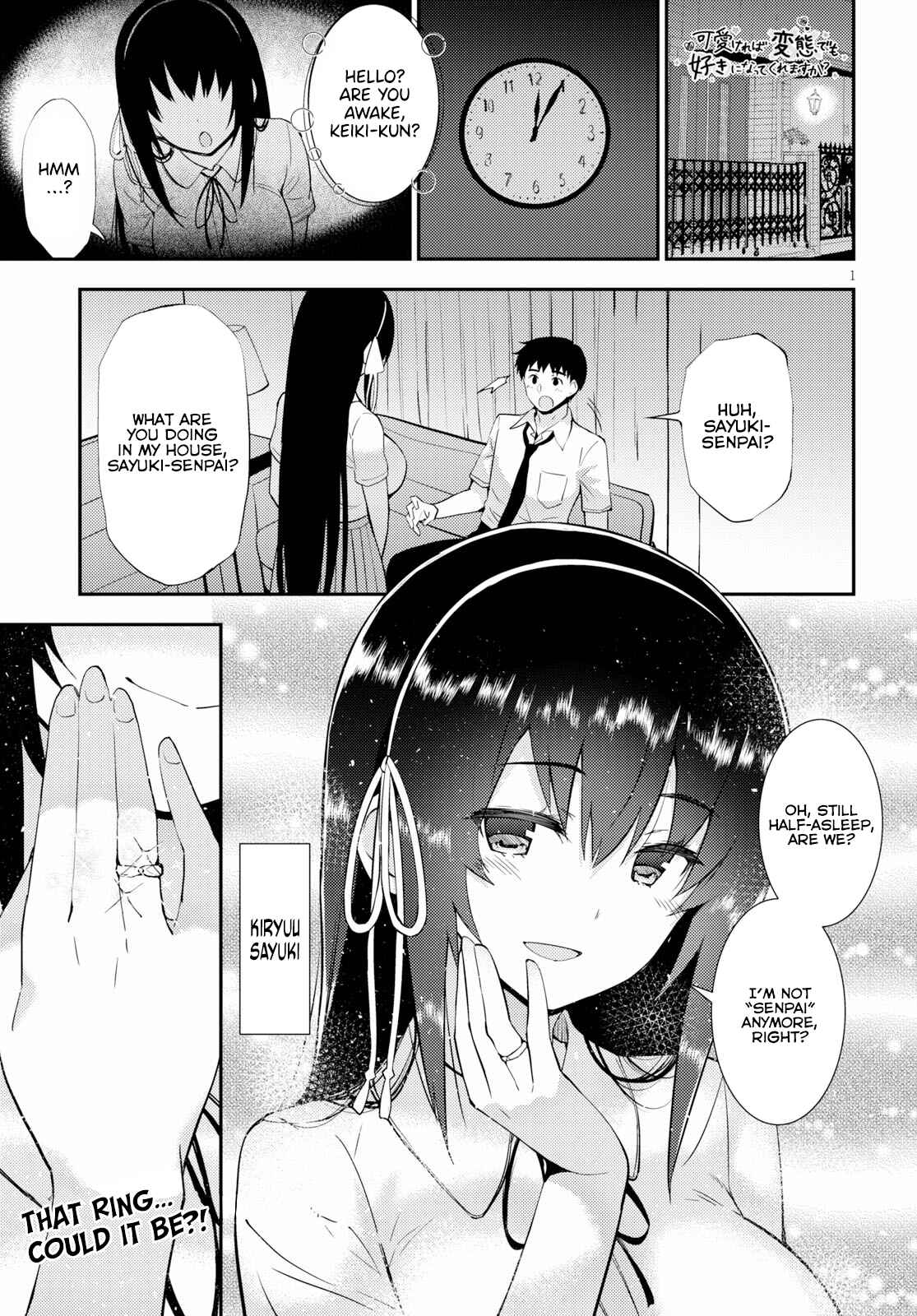 Page 1 Chapter 24 Kawaikereba Hentai demo Suki ni Natte Kuremasu ka?