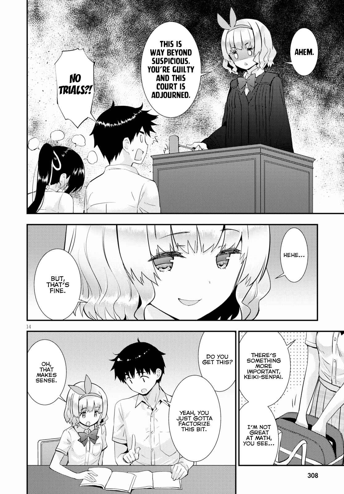 Page 14 Chapter 24 Kawaikereba Hentai demo Suki ni Natte Kuremasu ka?