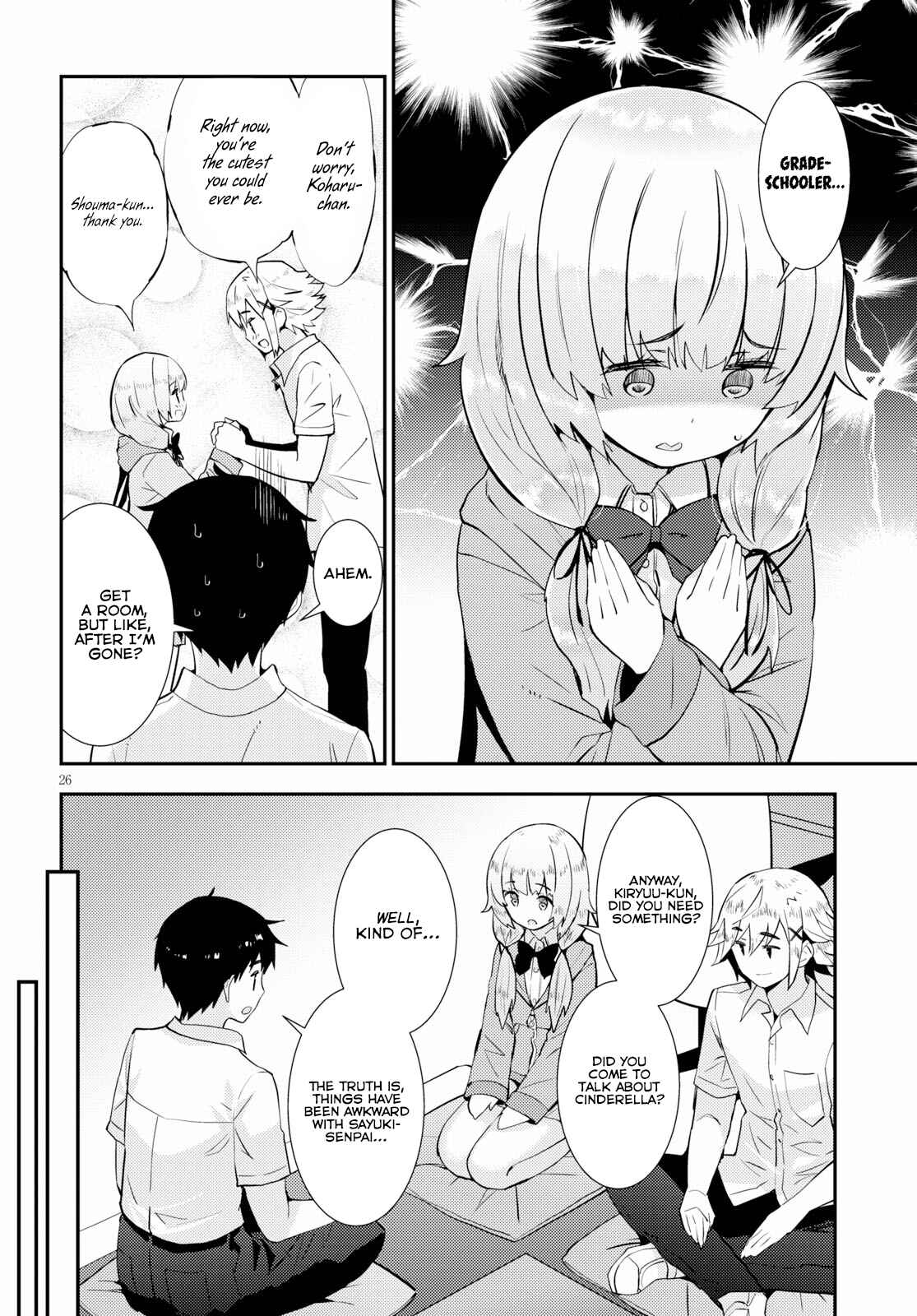 Page 26 Chapter 24 Kawaikereba Hentai demo Suki ni Natte Kuremasu ka?