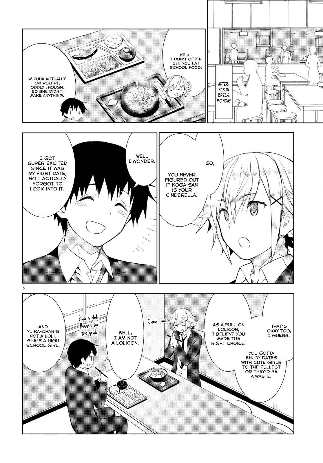 Page 4 Chapter 7 Kawaikereba Hentai demo Suki ni Natte Kuremasu ka?