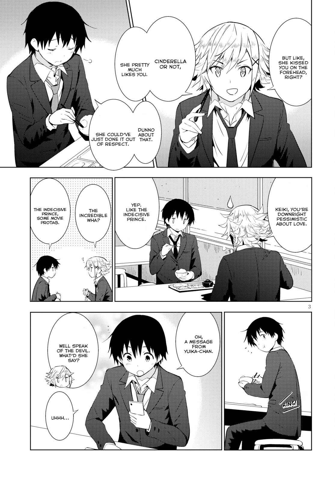 Page 5 Chapter 7 Kawaikereba Hentai demo Suki ni Natte Kuremasu ka?