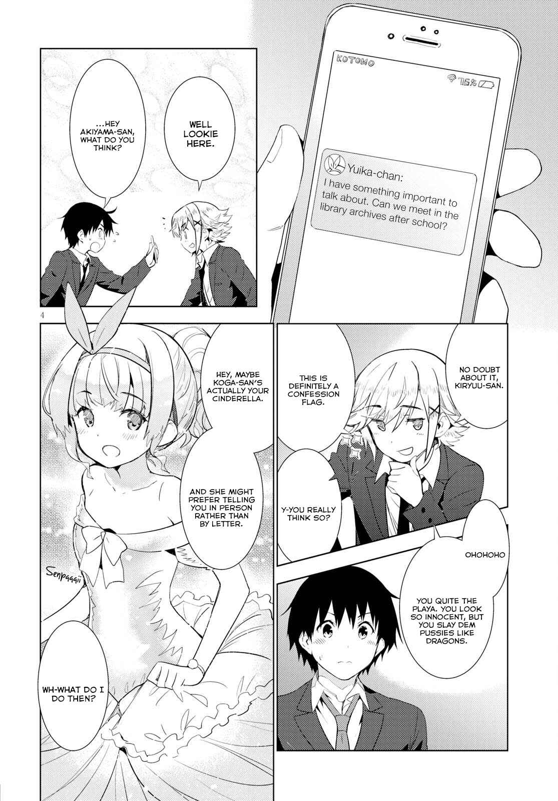 Page 6 Chapter 7 Kawaikereba Hentai demo Suki ni Natte Kuremasu ka?