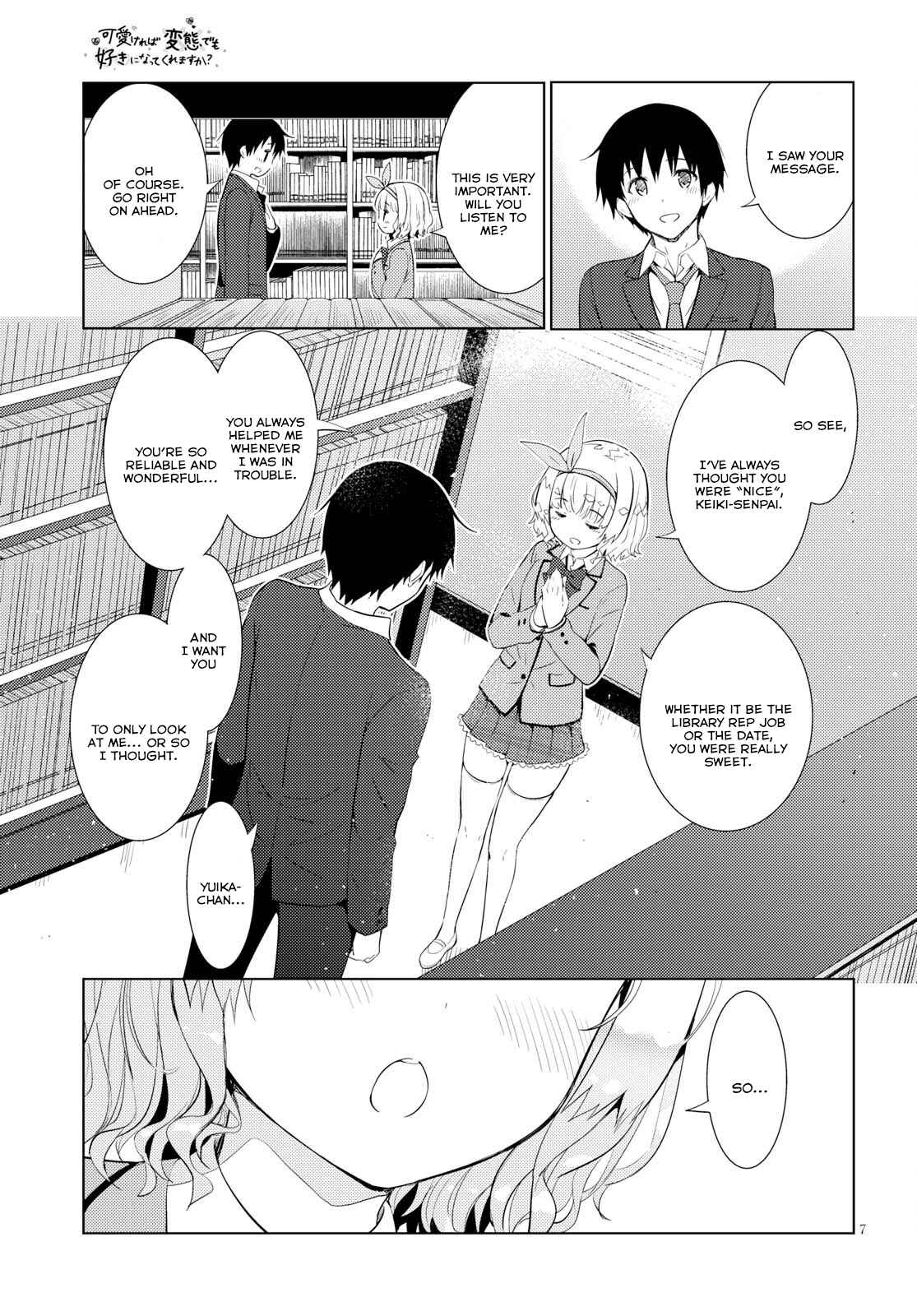 Page 9 Chapter 7 Kawaikereba Hentai demo Suki ni Natte Kuremasu ka?