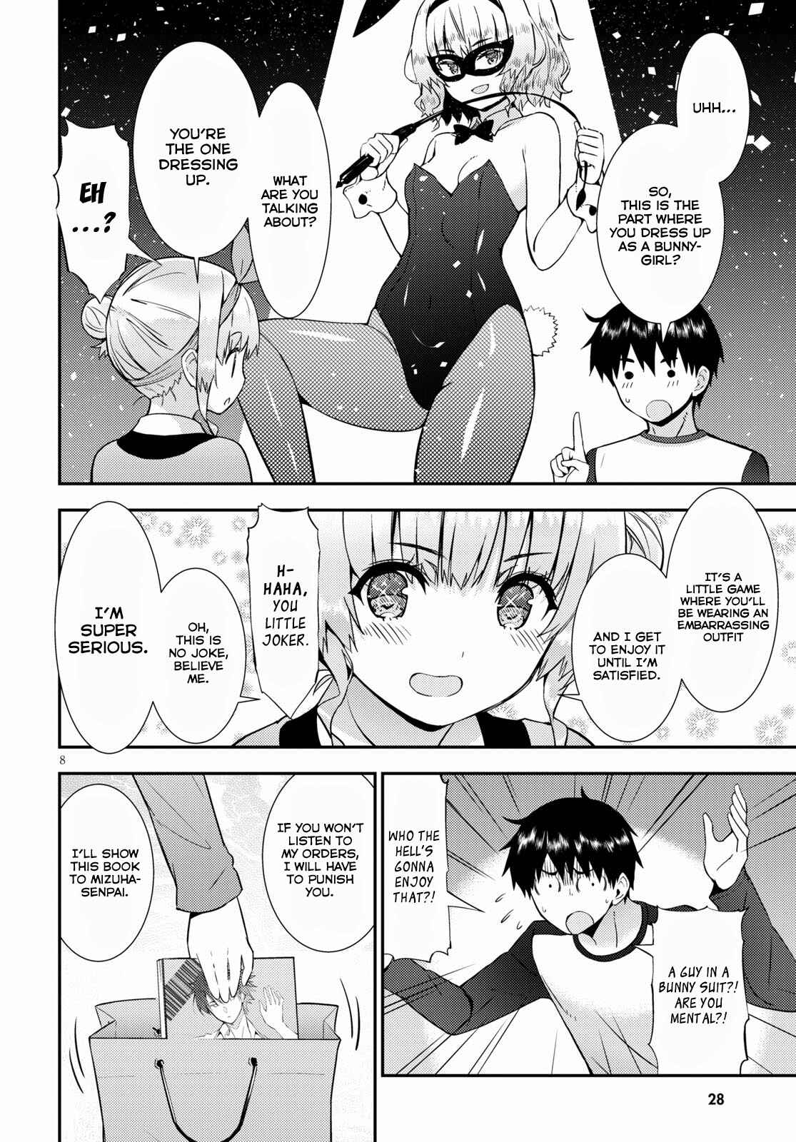 Page 12 Chapter 20 Kawaikereba Hentai demo Suki ni Natte Kuremasu ka?