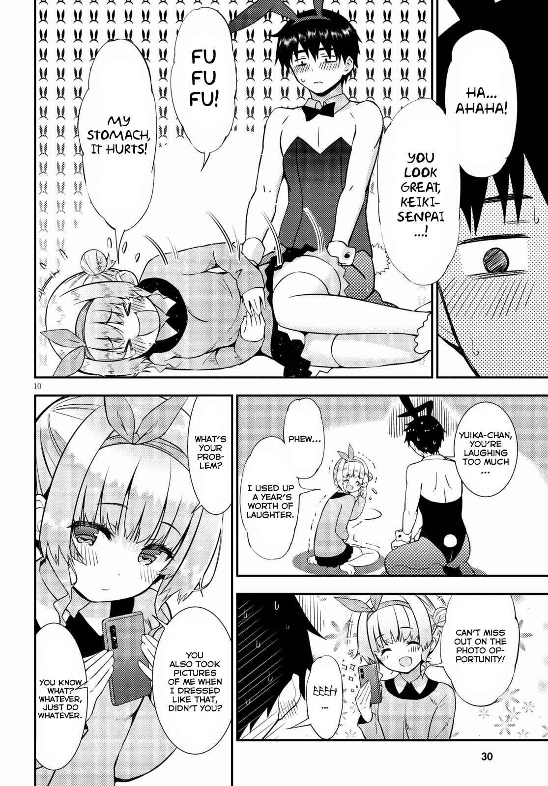 Page 14 Chapter 20 Kawaikereba Hentai demo Suki ni Natte Kuremasu ka?