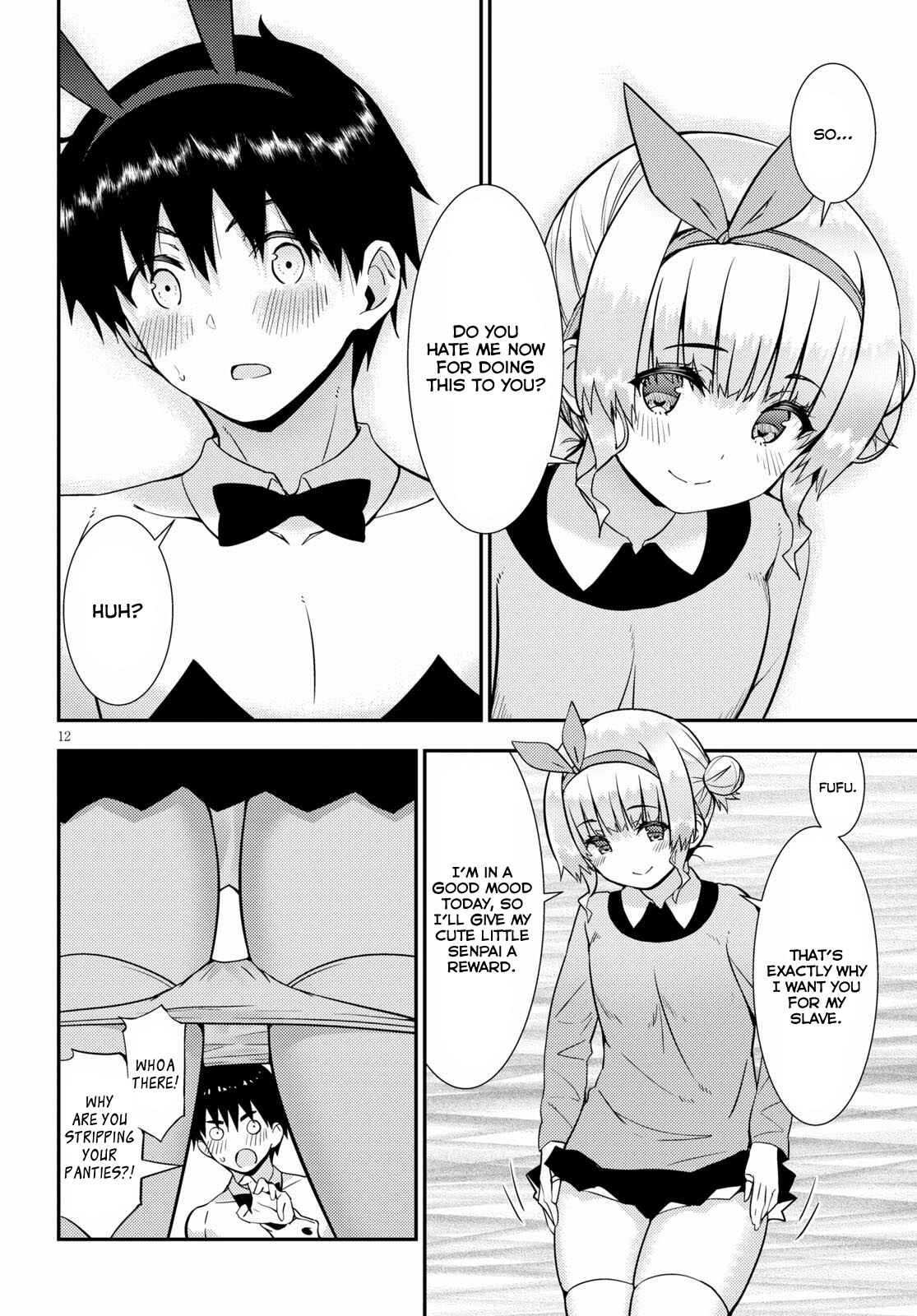 Page 16 Chapter 20 Kawaikereba Hentai demo Suki ni Natte Kuremasu ka?