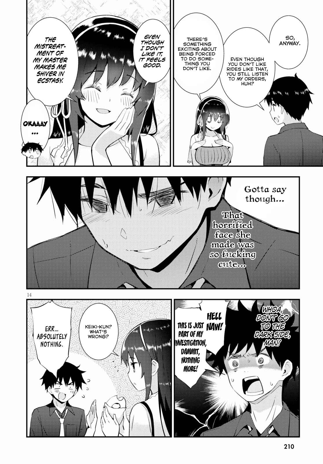 Page 14 Chapter 22 Kawaikereba Hentai demo Suki ni Natte Kuremasu ka?