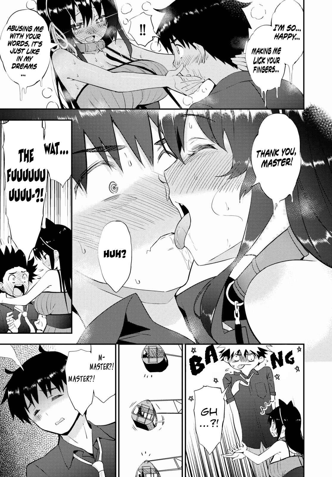 Page 19 Chapter 22 Kawaikereba Hentai demo Suki ni Natte Kuremasu ka?
