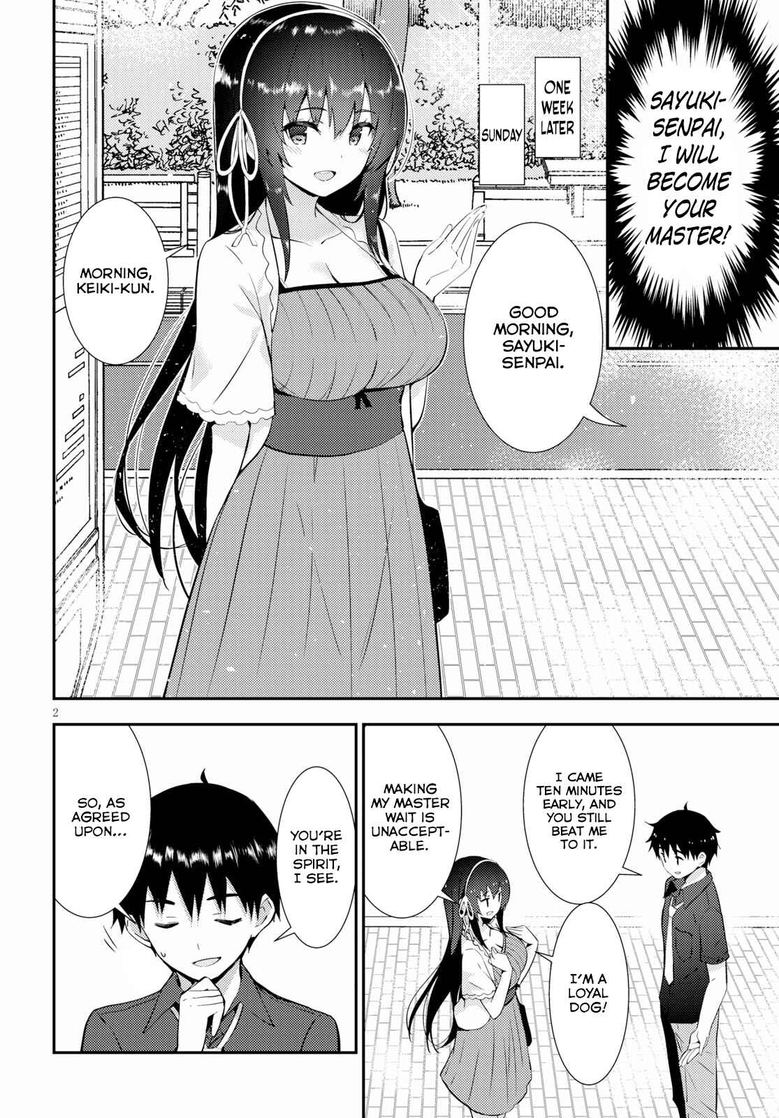 Page 2 Chapter 22 Kawaikereba Hentai demo Suki ni Natte Kuremasu ka?