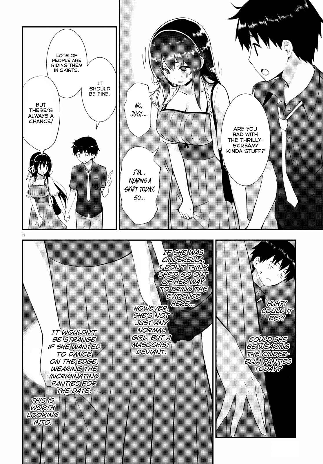 Page 6 Chapter 22 Kawaikereba Hentai demo Suki ni Natte Kuremasu ka?