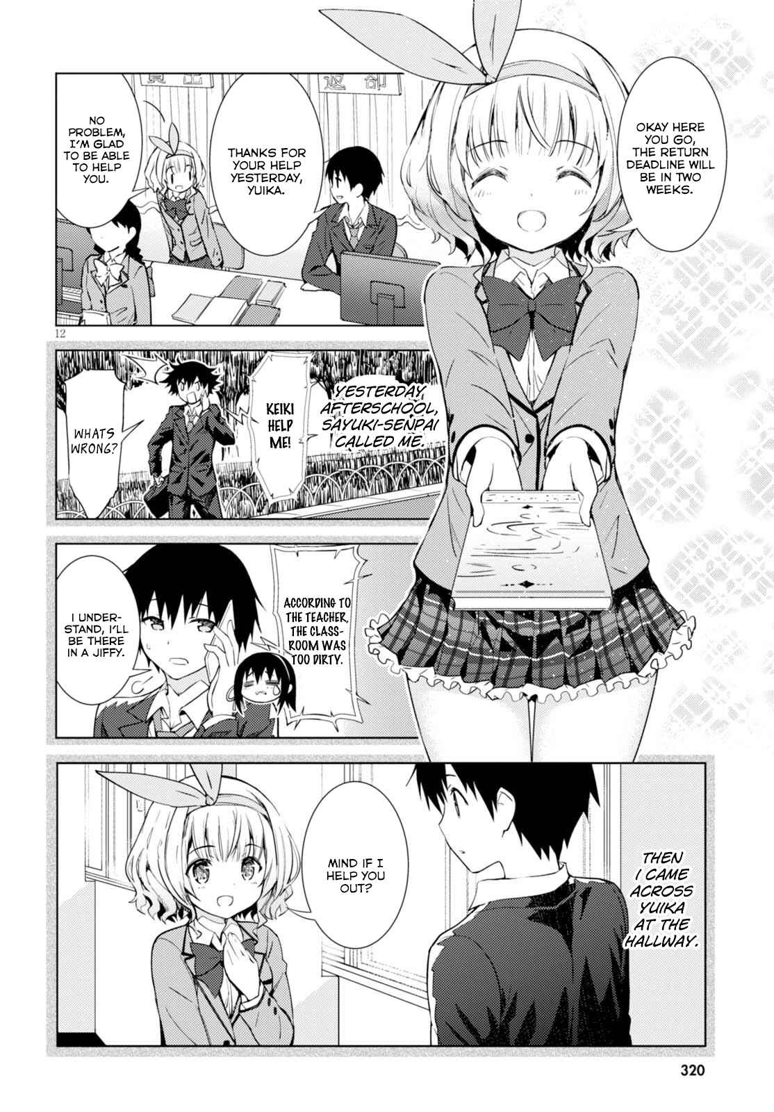 Page 12 Chapter 2 Kawaikereba Hentai demo Suki ni Natte Kuremasu ka?
