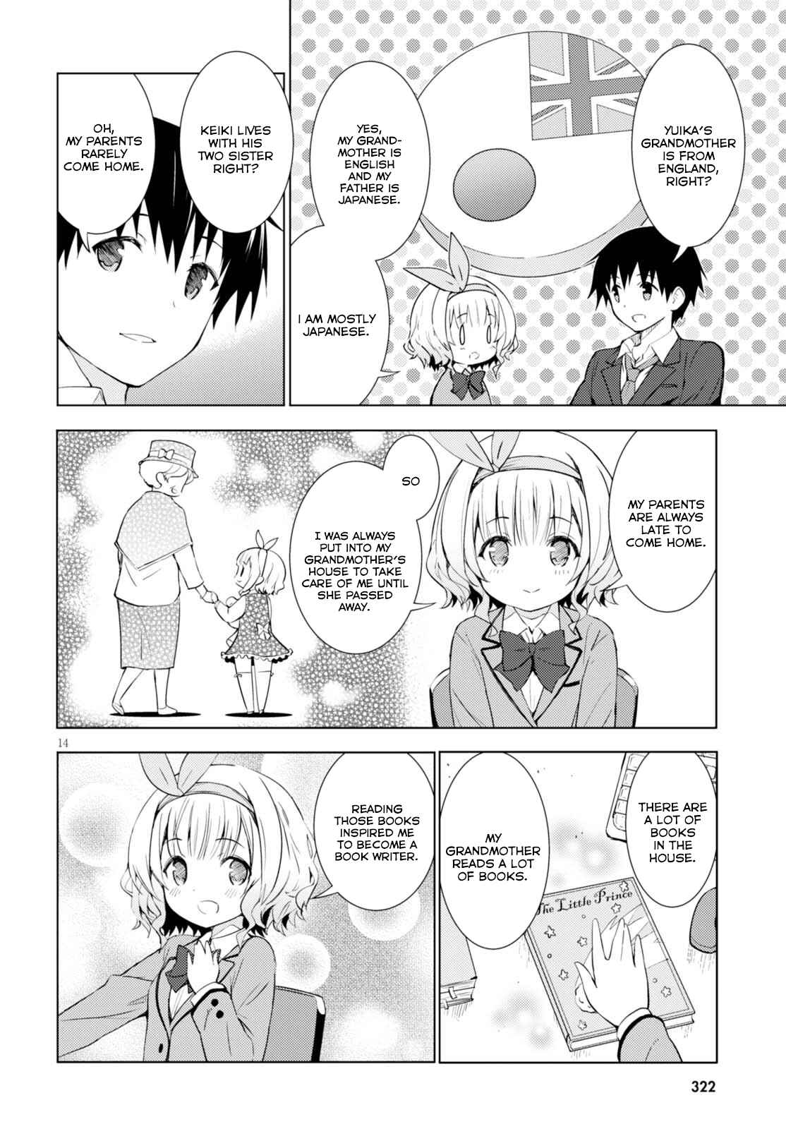 Page 14 Chapter 2 Kawaikereba Hentai demo Suki ni Natte Kuremasu ka?
