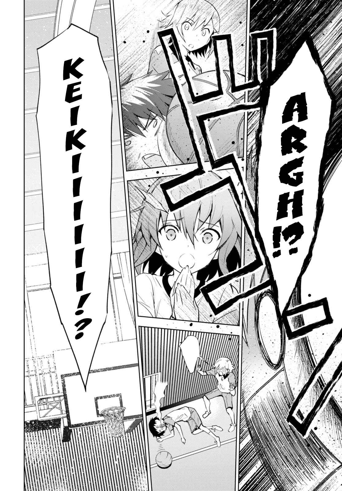 Page 30 Chapter 2 Kawaikereba Hentai demo Suki ni Natte Kuremasu ka?