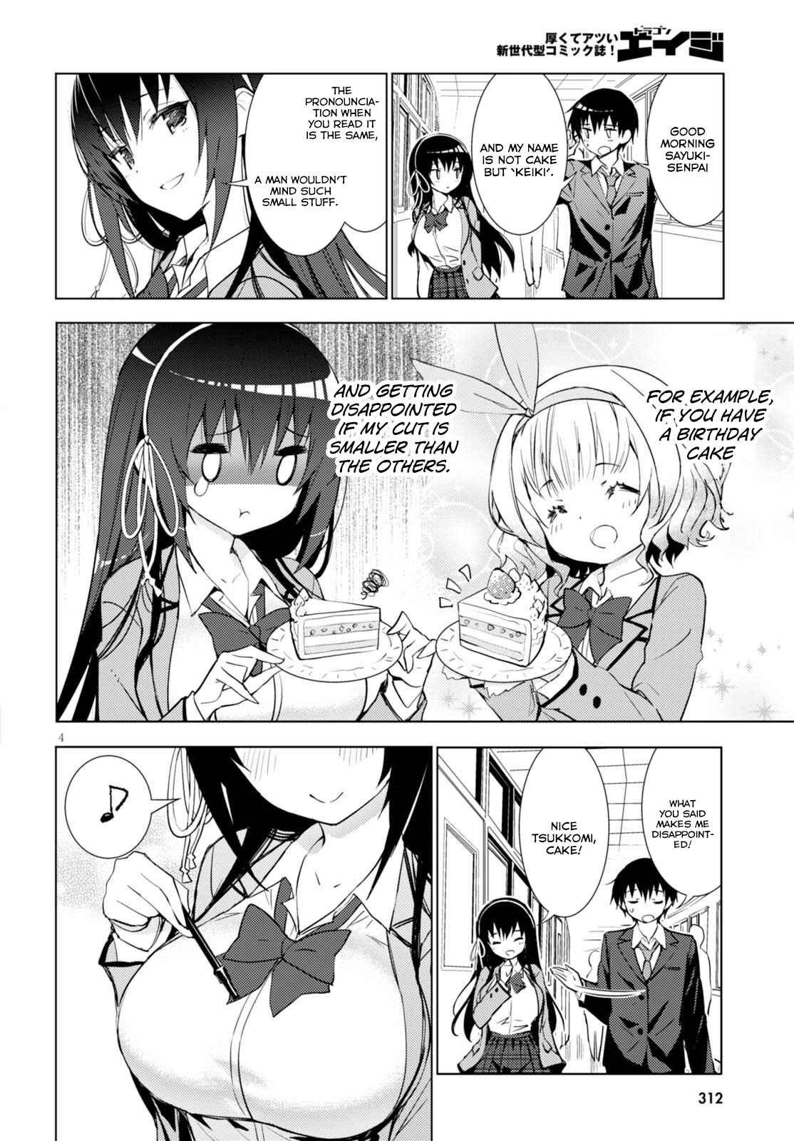 Page 4 Chapter 2 Kawaikereba Hentai demo Suki ni Natte Kuremasu ka?