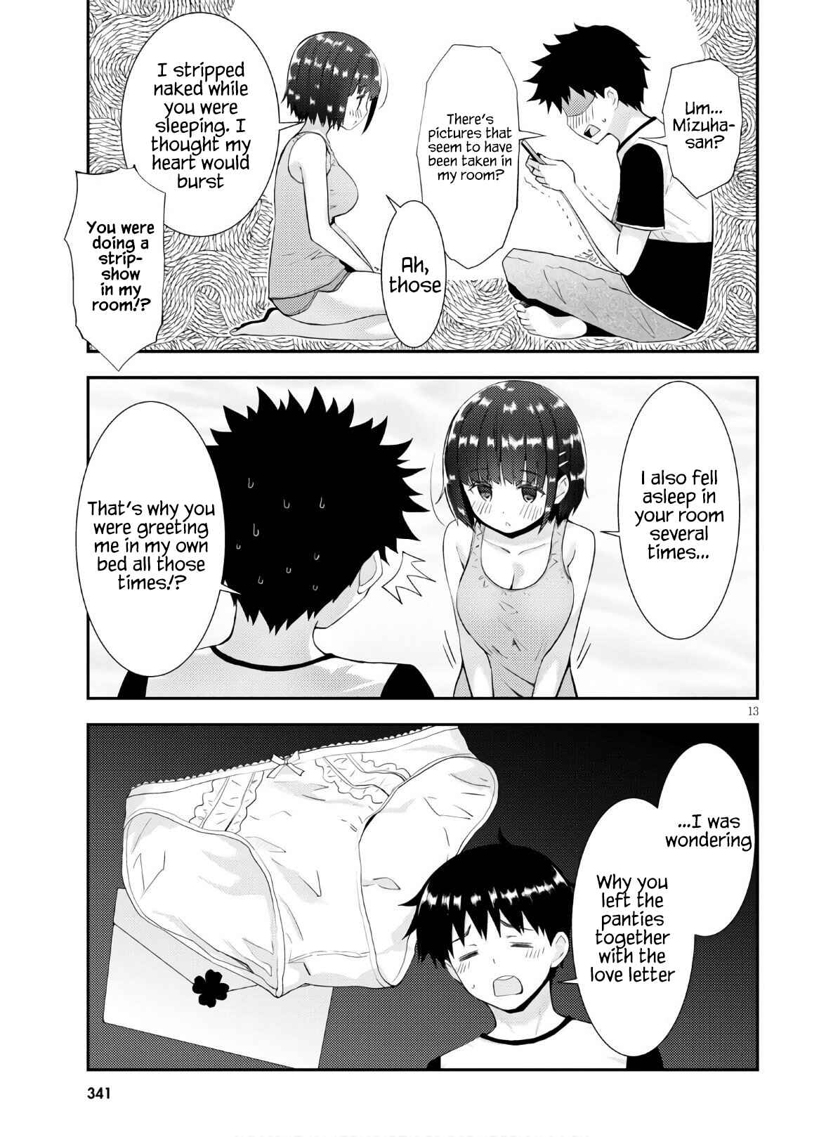 Page 14 Chapter 36 Kawaikereba Hentai demo Suki ni Natte Kuremasu ka?