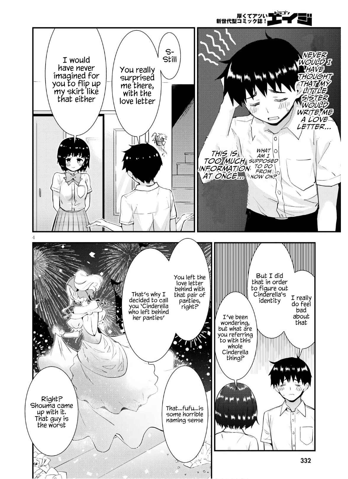 Page 5 Chapter 36 Kawaikereba Hentai demo Suki ni Natte Kuremasu ka?