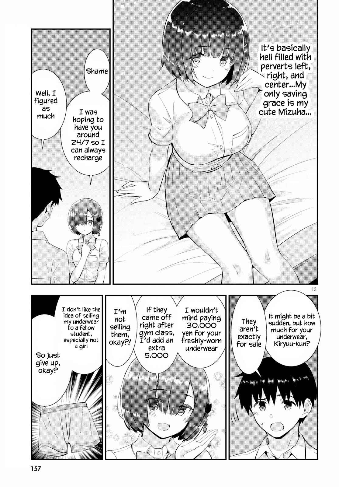 Page 13 Chapter 26 Kawaikereba Hentai demo Suki ni Natte Kuremasu ka?