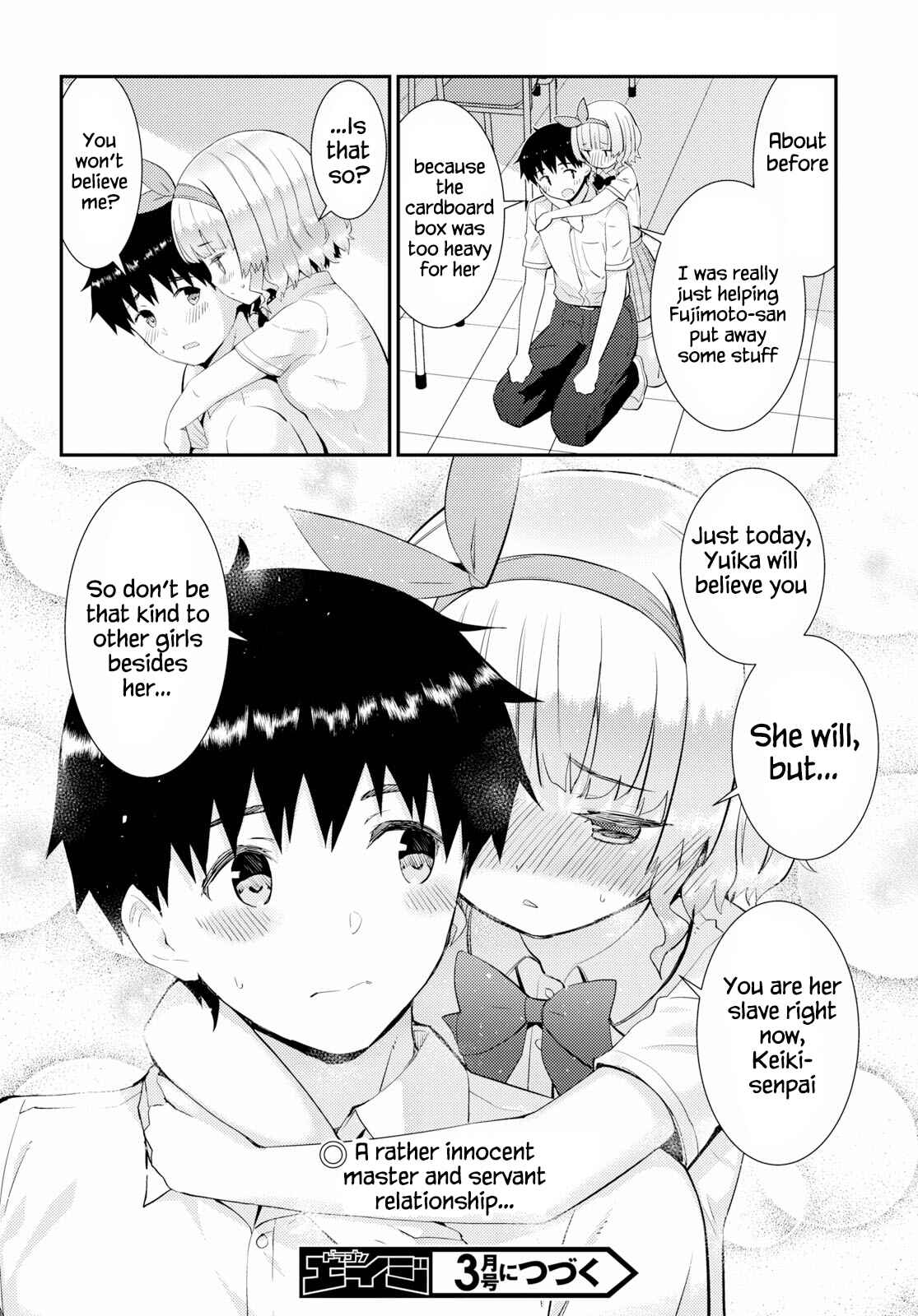 Page 20 Chapter 26 Kawaikereba Hentai demo Suki ni Natte Kuremasu ka?
