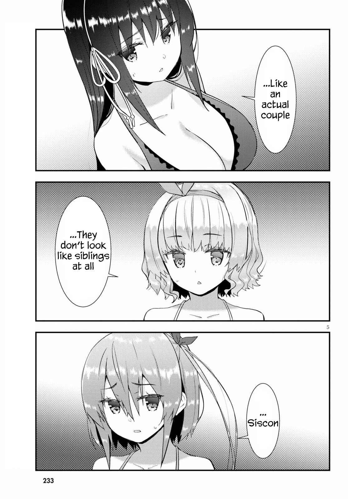 Page 5 Chapter 33 Kawaikereba Hentai demo Suki ni Natte Kuremasu ka?