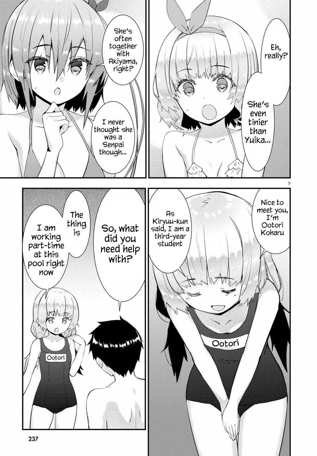 Page 9 Chapter 33 Kawaikereba Hentai demo Suki ni Natte Kuremasu ka?