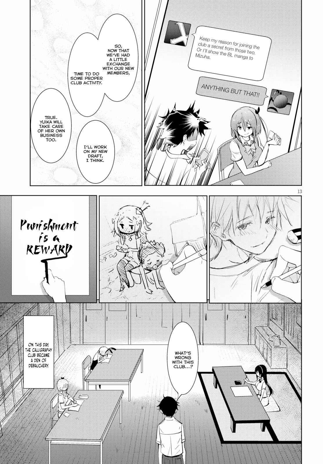 Page 13 Chapter 14 Kawaikereba Hentai demo Suki ni Natte Kuremasu ka?