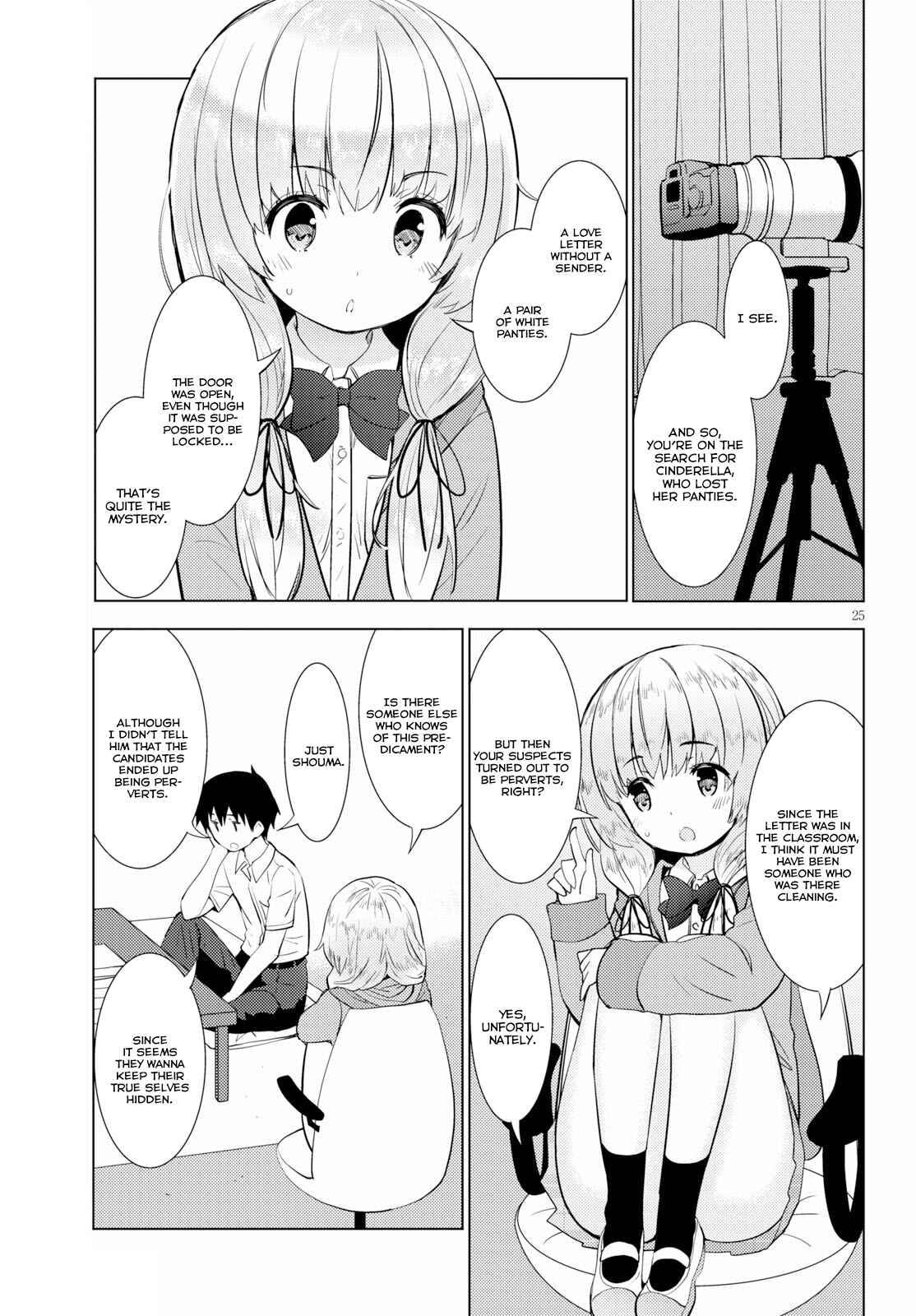 Page 25 Chapter 14 Kawaikereba Hentai demo Suki ni Natte Kuremasu ka?