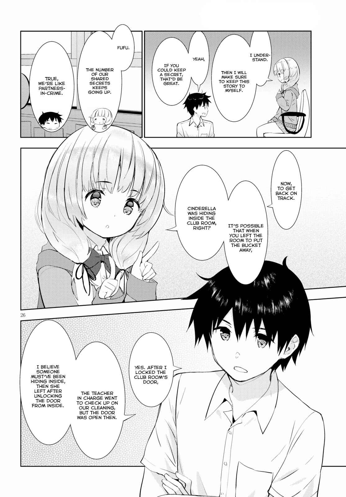 Page 26 Chapter 14 Kawaikereba Hentai demo Suki ni Natte Kuremasu ka?