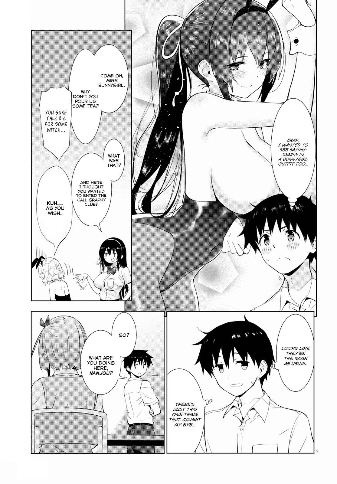 Page 7 Chapter 14 Kawaikereba Hentai demo Suki ni Natte Kuremasu ka?