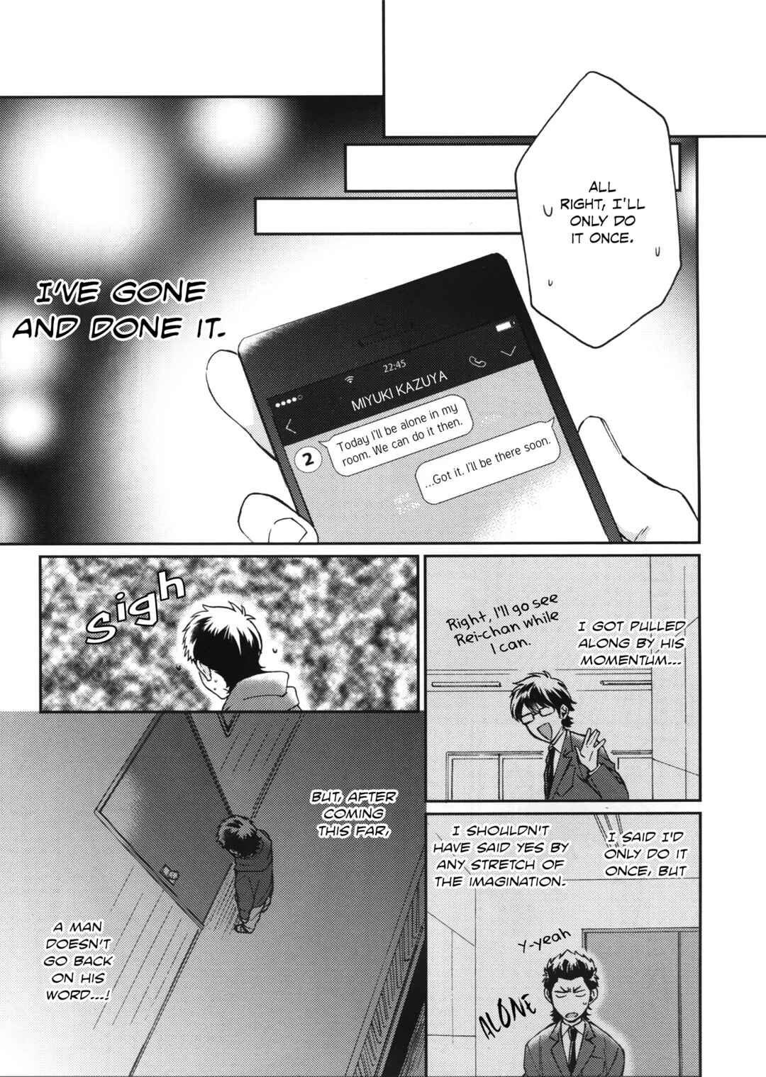 Page 16 Chapter Unknown_5e00 Diamond no Ace: Sutoppu! Miyuki kun (Doujinshi)
