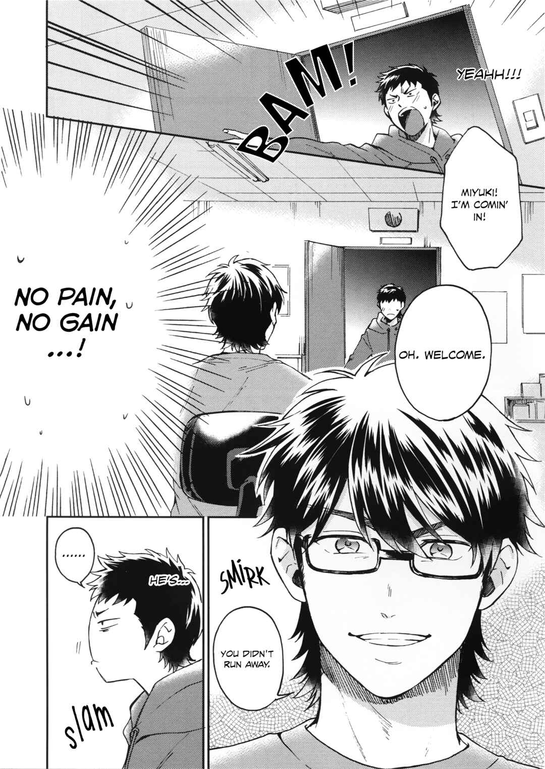 Page 17 Chapter Unknown_5e00 Diamond no Ace: Sutoppu! Miyuki kun (Doujinshi)