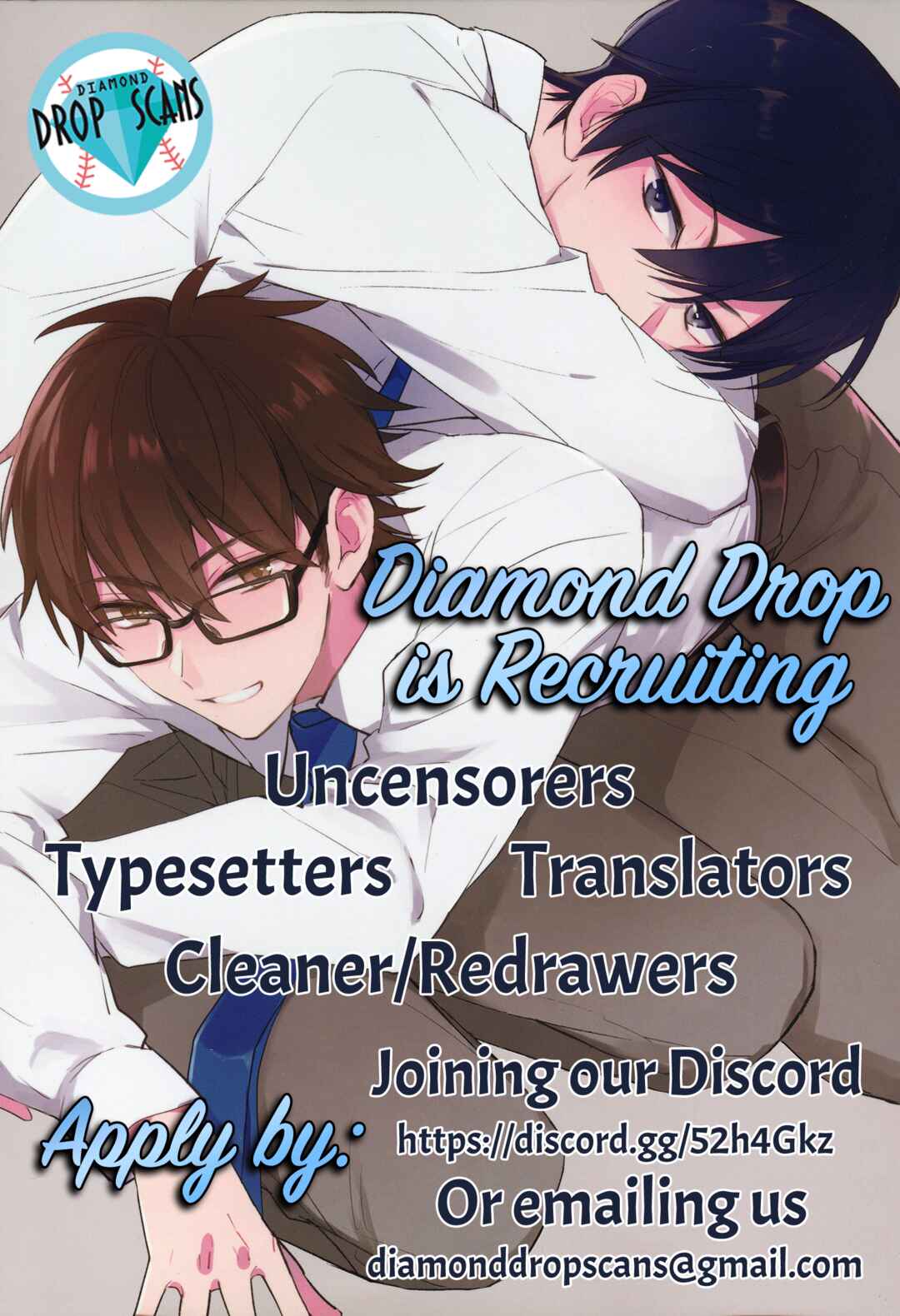 Page 2 Chapter Unknown_5e00 Diamond no Ace: Sutoppu! Miyuki kun (Doujinshi)