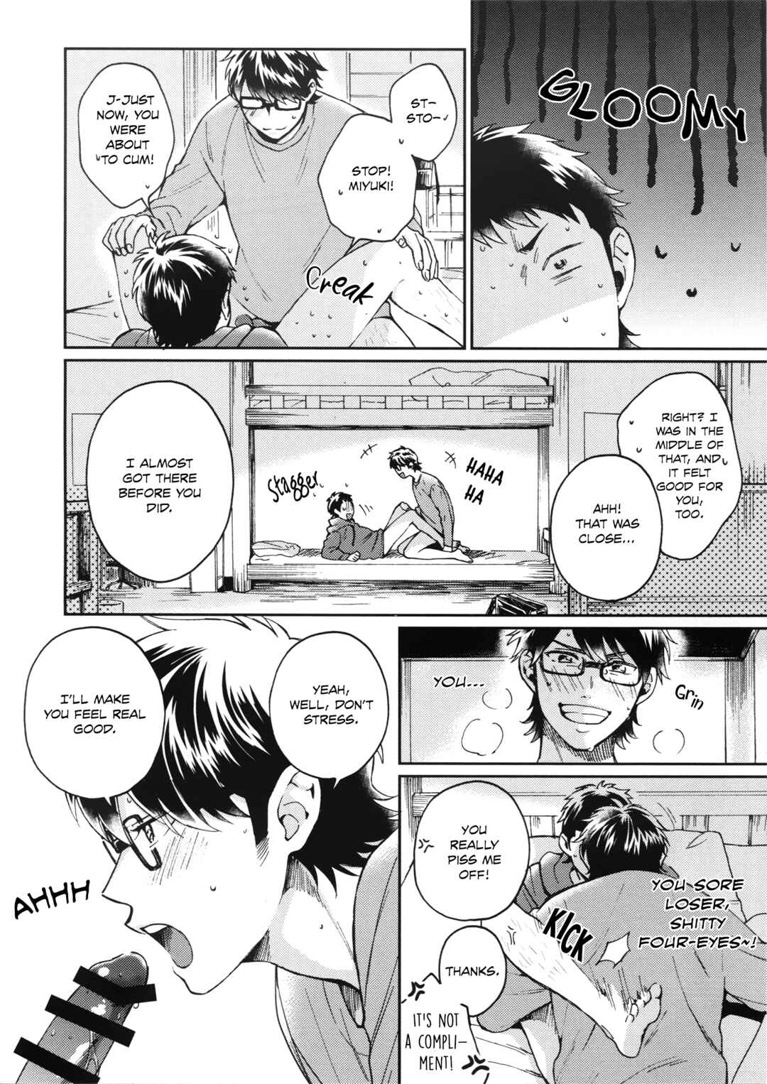 Page 25 Chapter Unknown_5e00 Diamond no Ace: Sutoppu! Miyuki kun (Doujinshi)