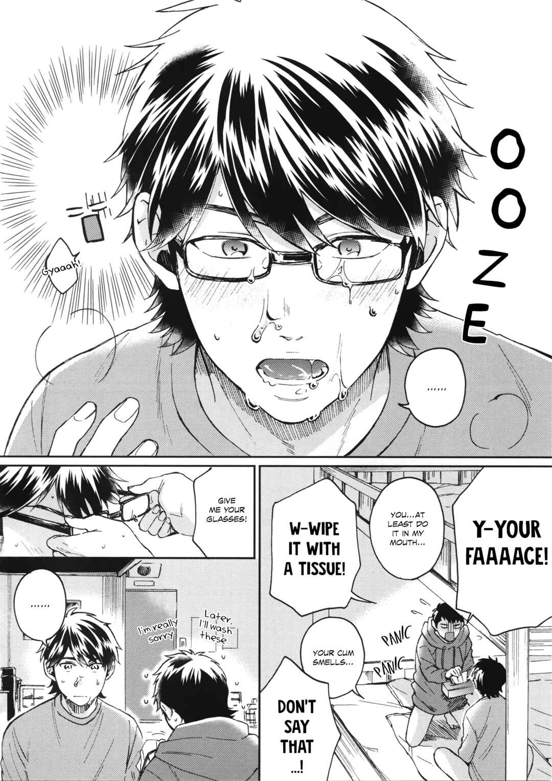 Page 31 Chapter Unknown_5e00 Diamond no Ace: Sutoppu! Miyuki kun (Doujinshi)