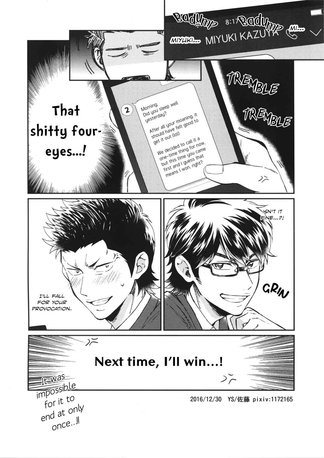 Page 35 Chapter Unknown_5e00 Diamond no Ace: Sutoppu! Miyuki kun (Doujinshi)