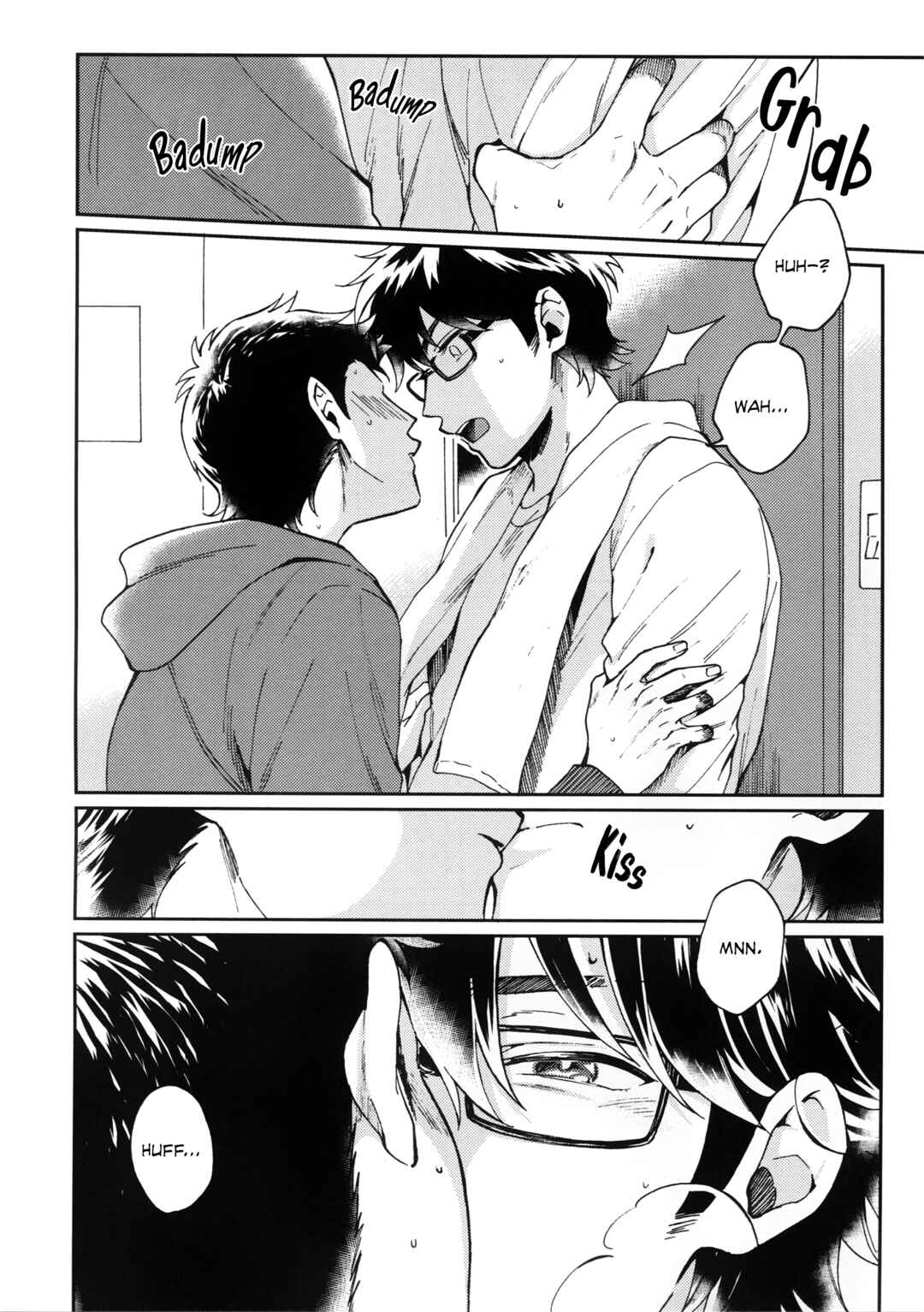 Page 7 Chapter Unknown_5e00 Diamond no Ace: Sutoppu! Miyuki kun (Doujinshi)