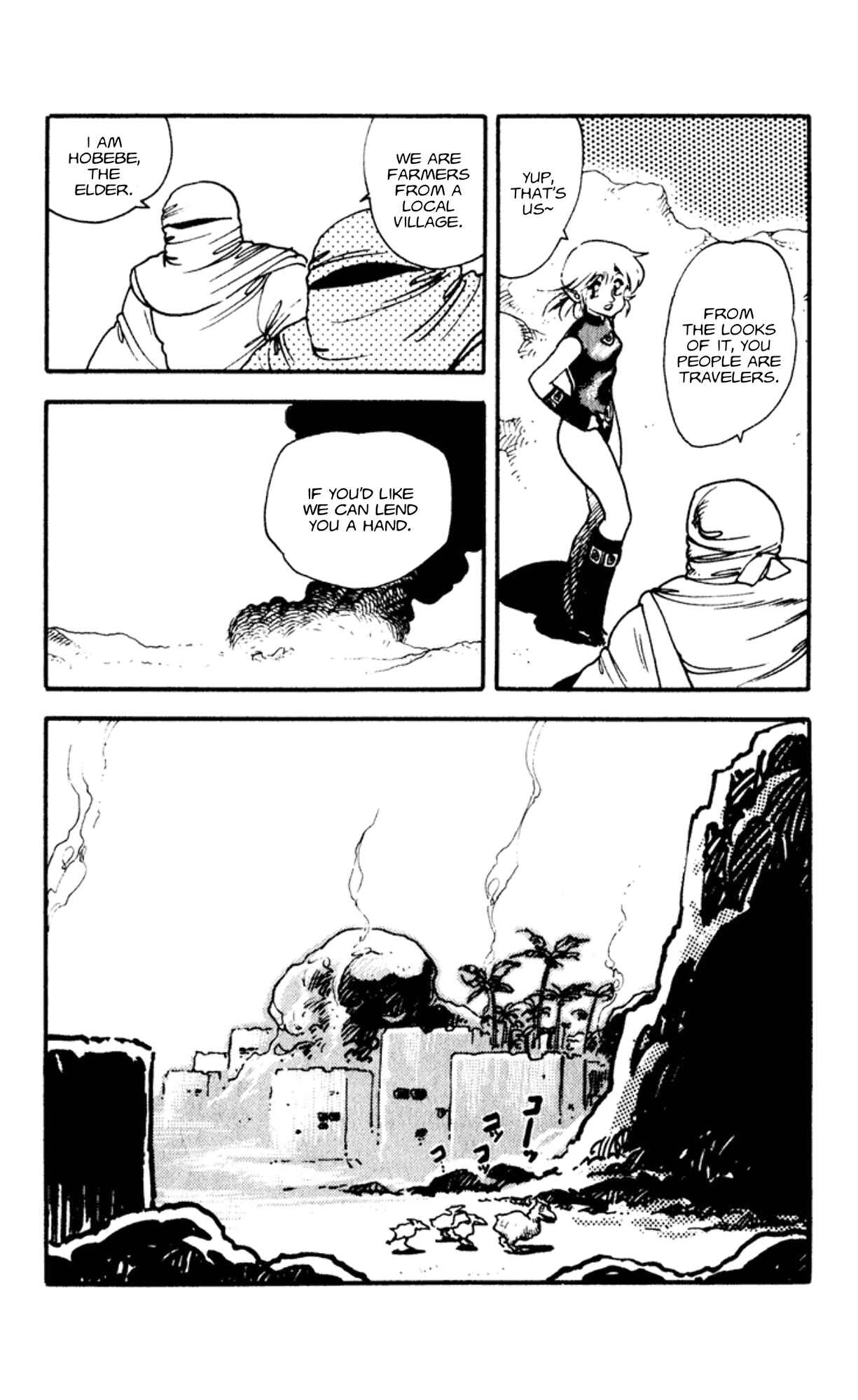 Page 10 Chapter 4 Elf 17