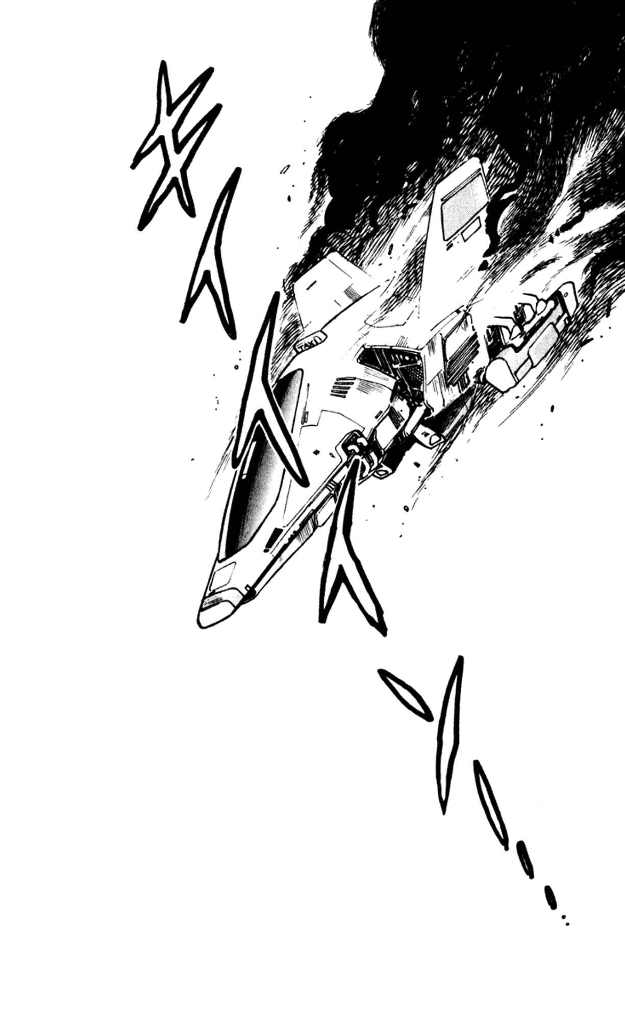 Page 3 Chapter 4 Elf 17