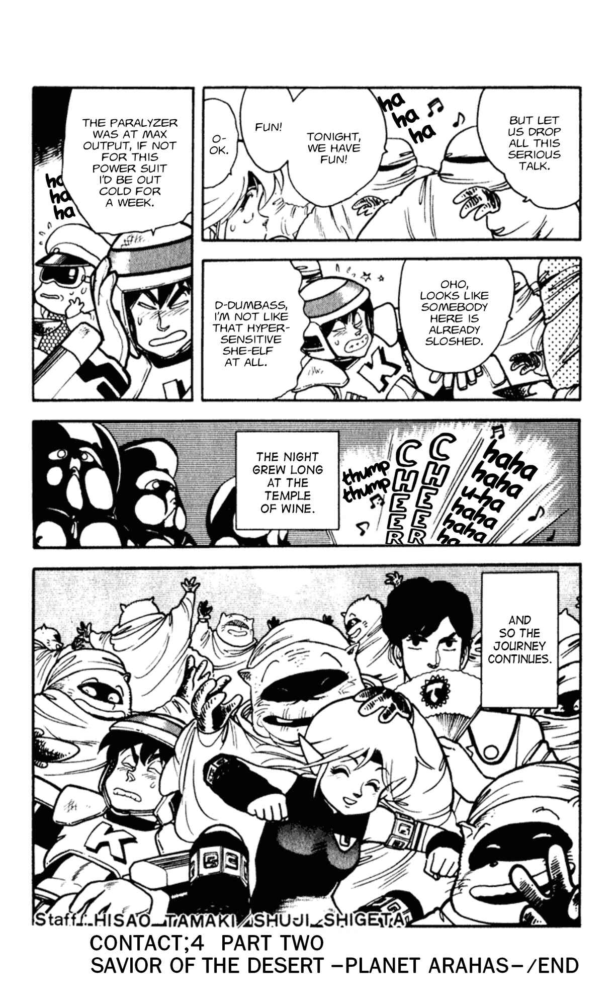 Page 30 Chapter 4.5 Elf 17