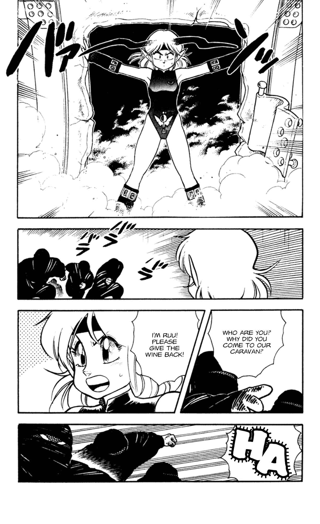Page 6 Chapter 4.5 Elf 17