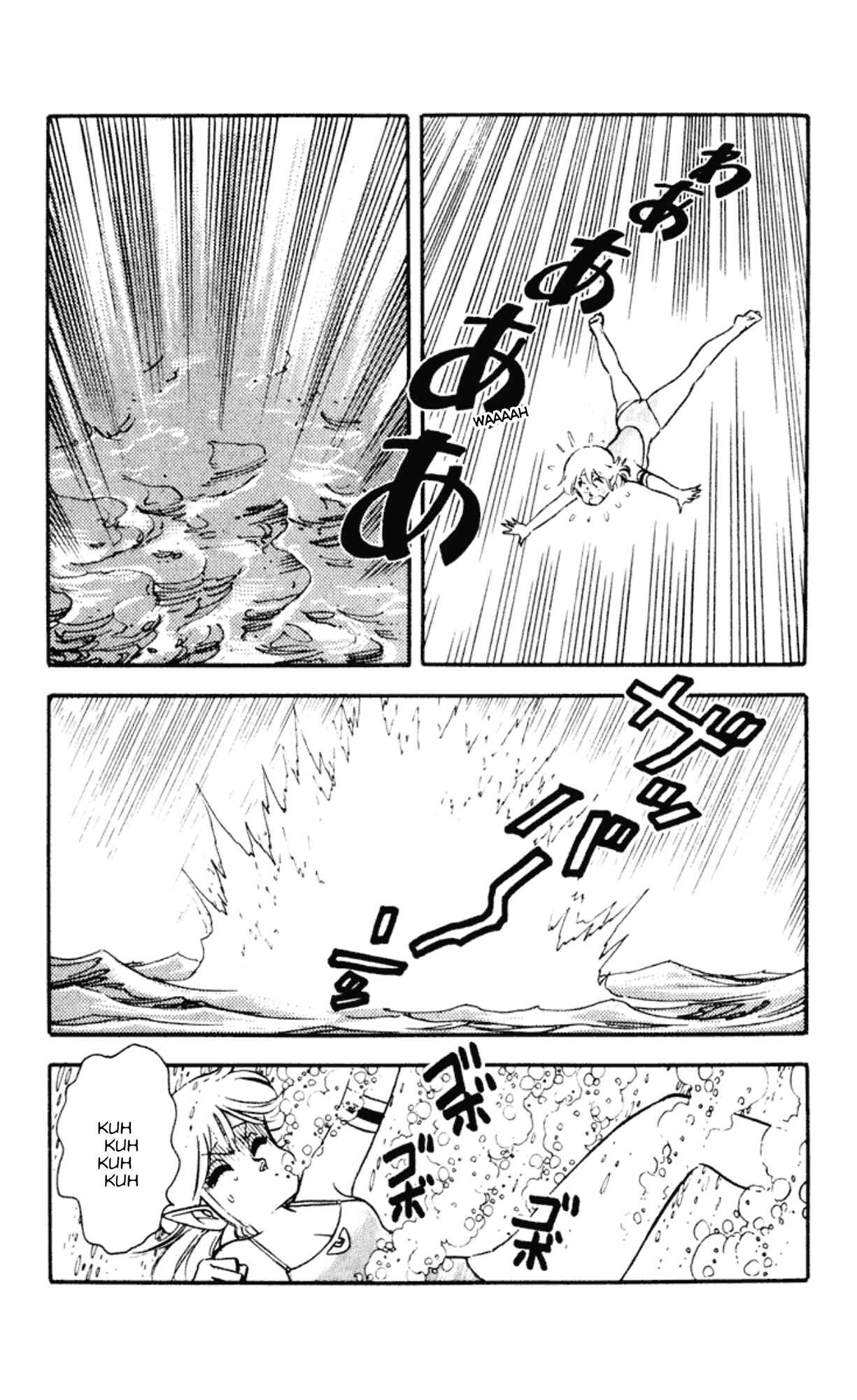 Page 13 Chapter 3 Elf 17