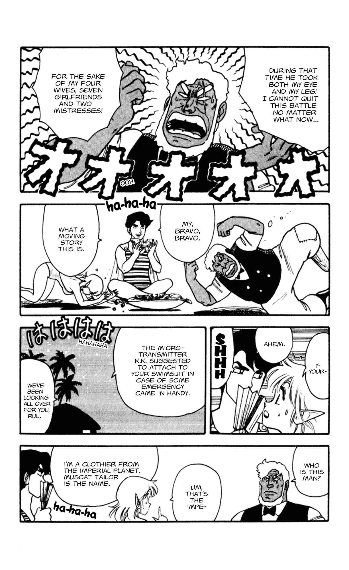 Page 19 Chapter 3 Elf 17