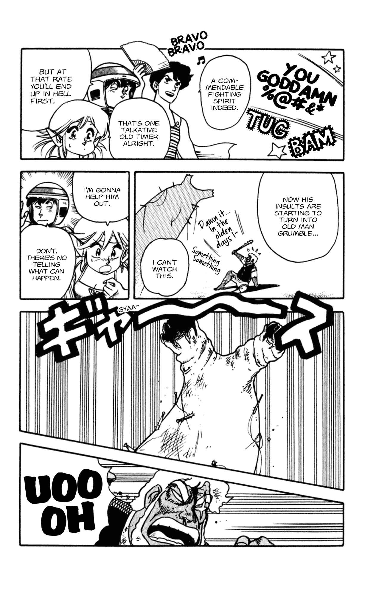 Page 26 Chapter 3 Elf 17