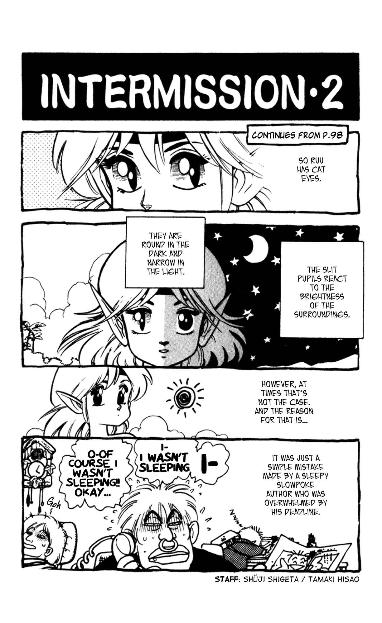 Page 32 Chapter 3 Elf 17