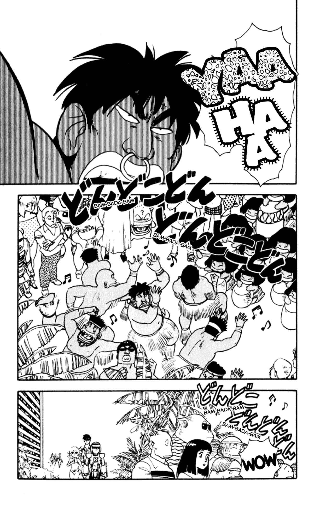 Page 4 Chapter 3 Elf 17