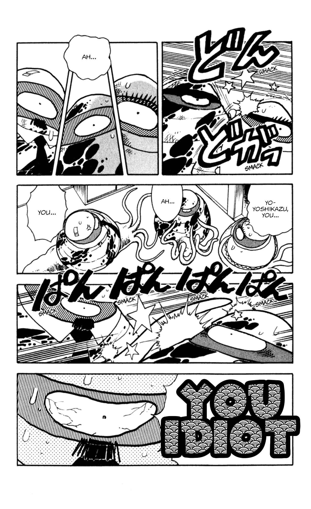 Page 14 Chapter 5 Elf 17