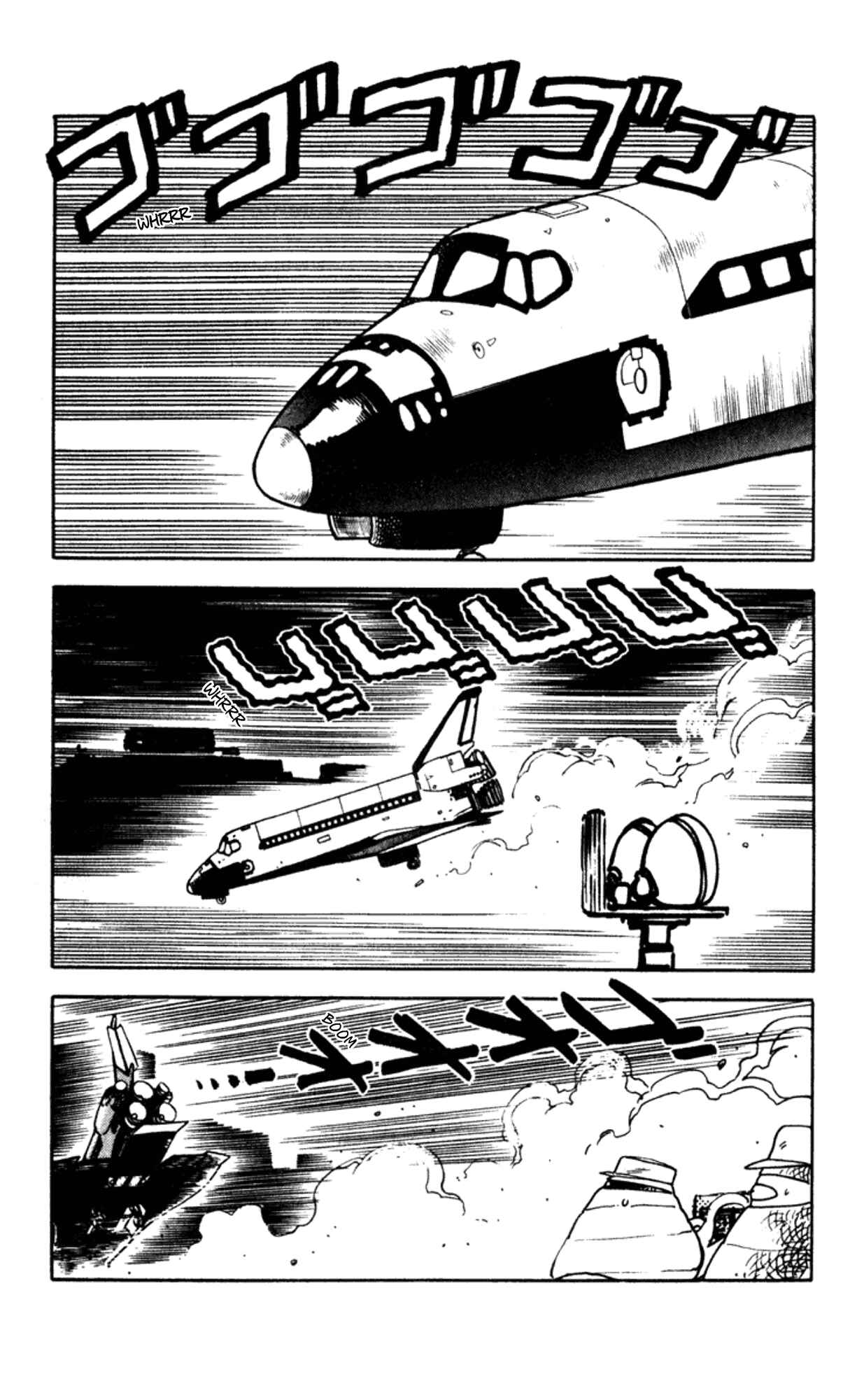 Page 17 Chapter 5 Elf 17