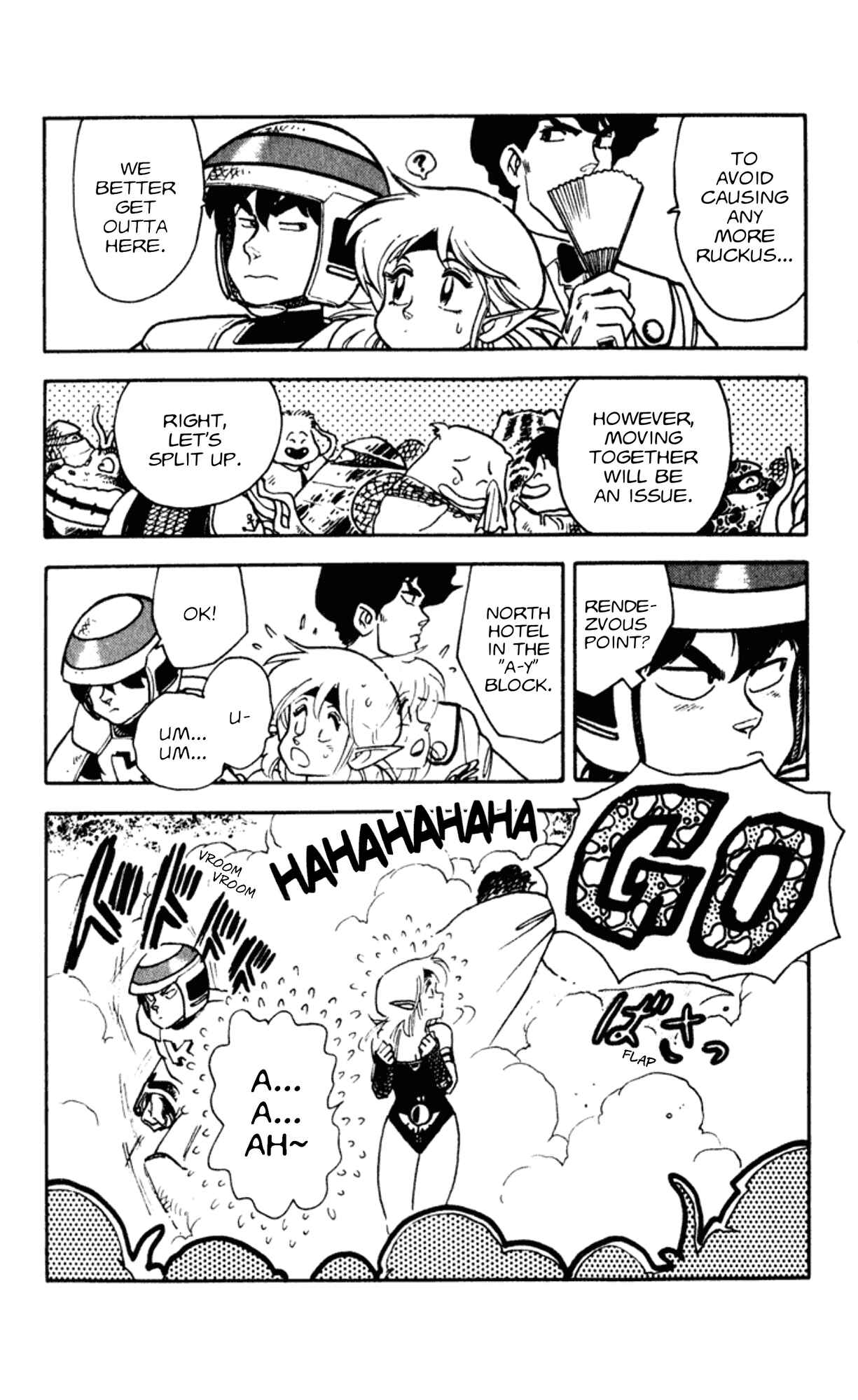 Page 24 Chapter 5 Elf 17