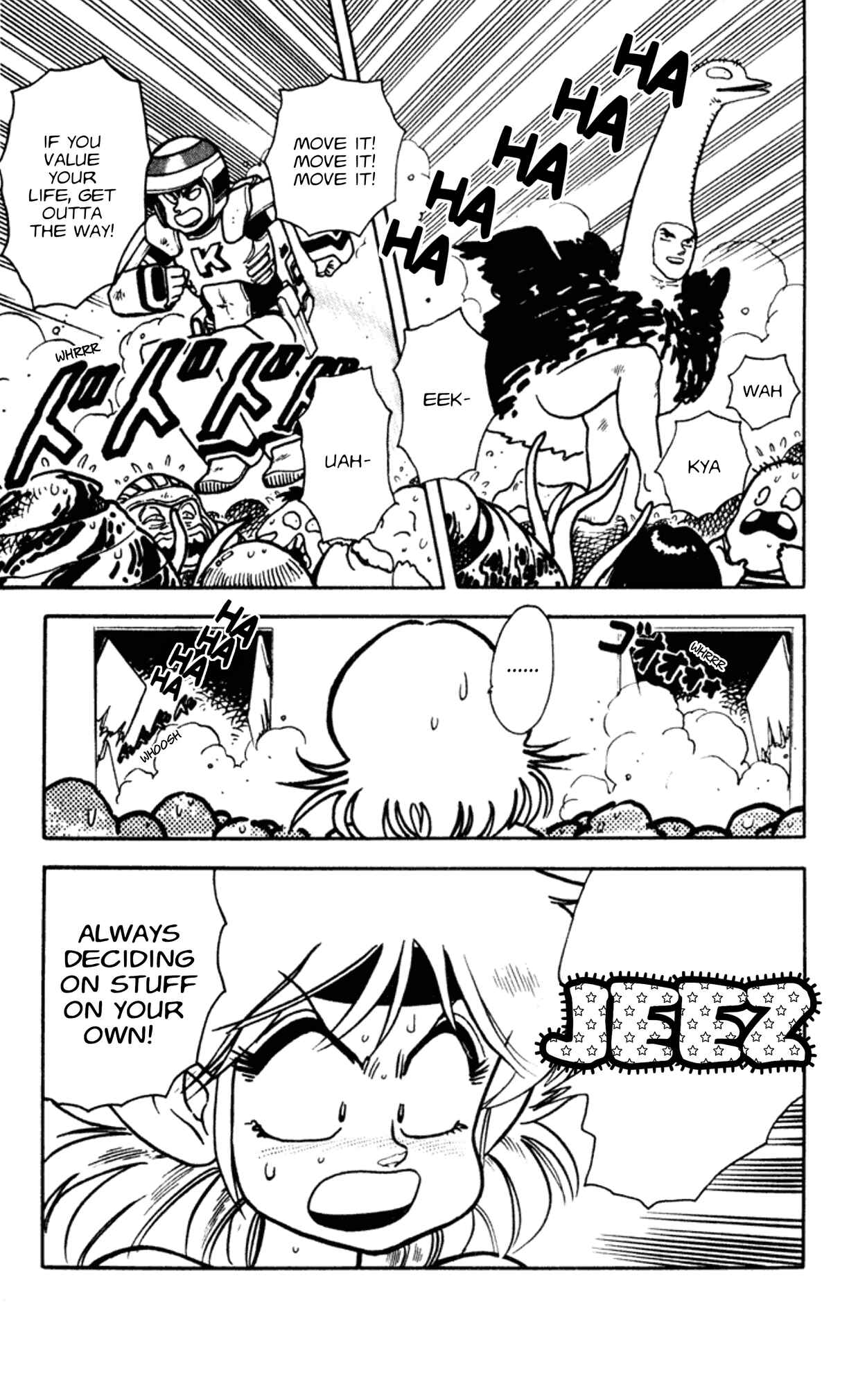 Page 25 Chapter 5 Elf 17